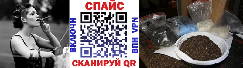 БУТИРАТ 1.4BDO  Власиха 