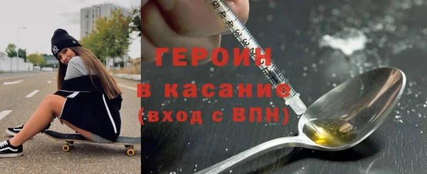 PSILOCYBIN Вяземский