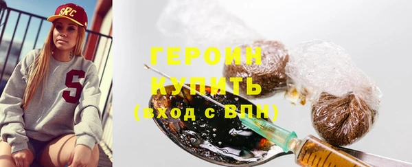 прущий лед Горно-Алтайск