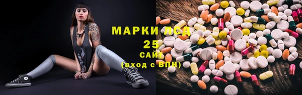 прущая мука Россошь