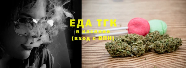 гидропоника Ростов