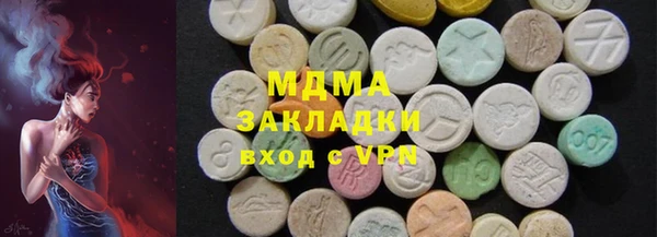 PSILOCYBIN Горнозаводск