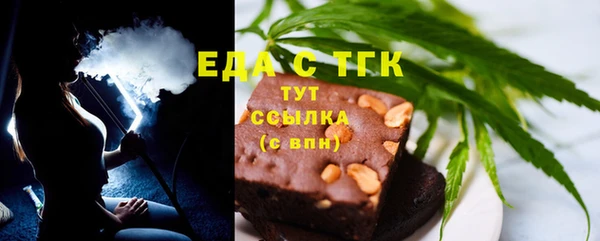 прущий лед Горно-Алтайск