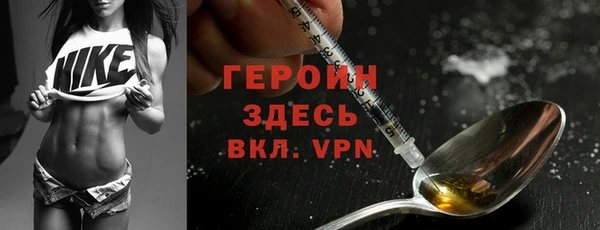 прущий лед Горно-Алтайск