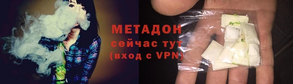 PSILOCYBIN Горнозаводск