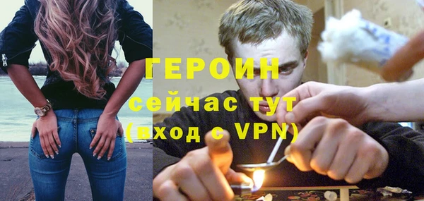 PSILOCYBIN Горнозаводск