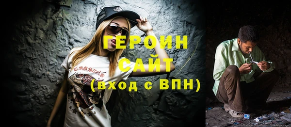 PSILOCYBIN Вяземский