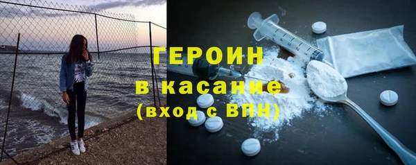 мефедрон VHQ Вязники