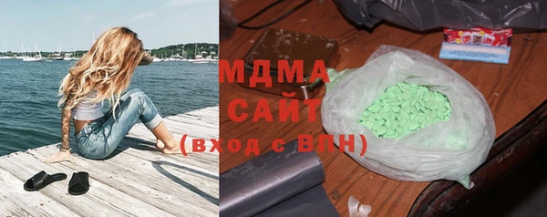 PSILOCYBIN Вяземский
