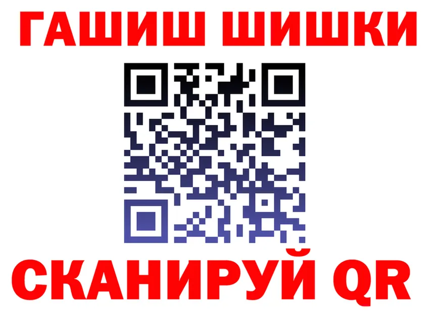 Конопля гибрид как зайти shop кракен Власиха