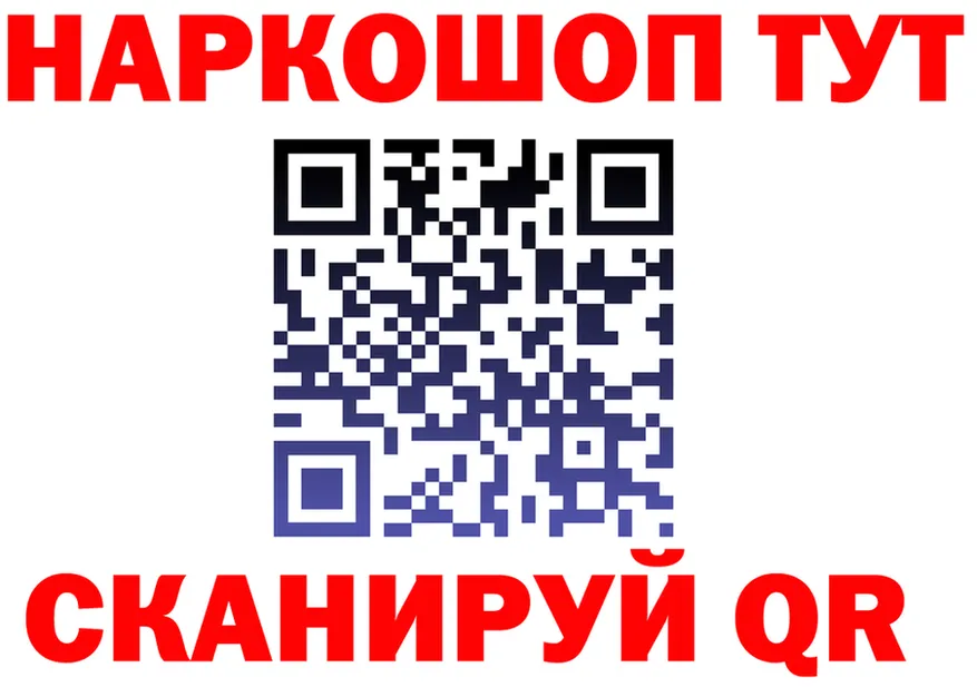 А ПВП VHQ зеркало маркетплейс MEGA Власиха