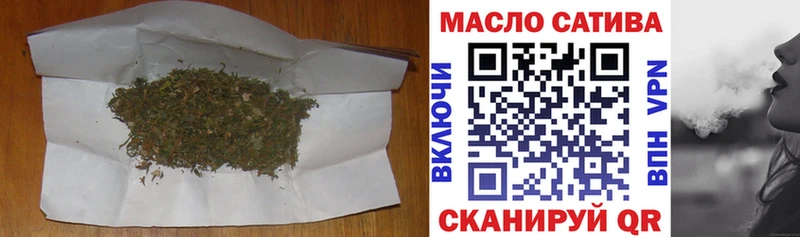 Дистиллят ТГК вейп с тгк  МЕГА маркетплейс  Власиха 